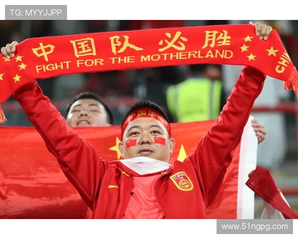 中国与伊朗足球比赛最新比分及精彩瞬间分析