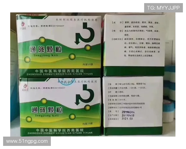 健美比赛药检的重要性与选手应对策略分析